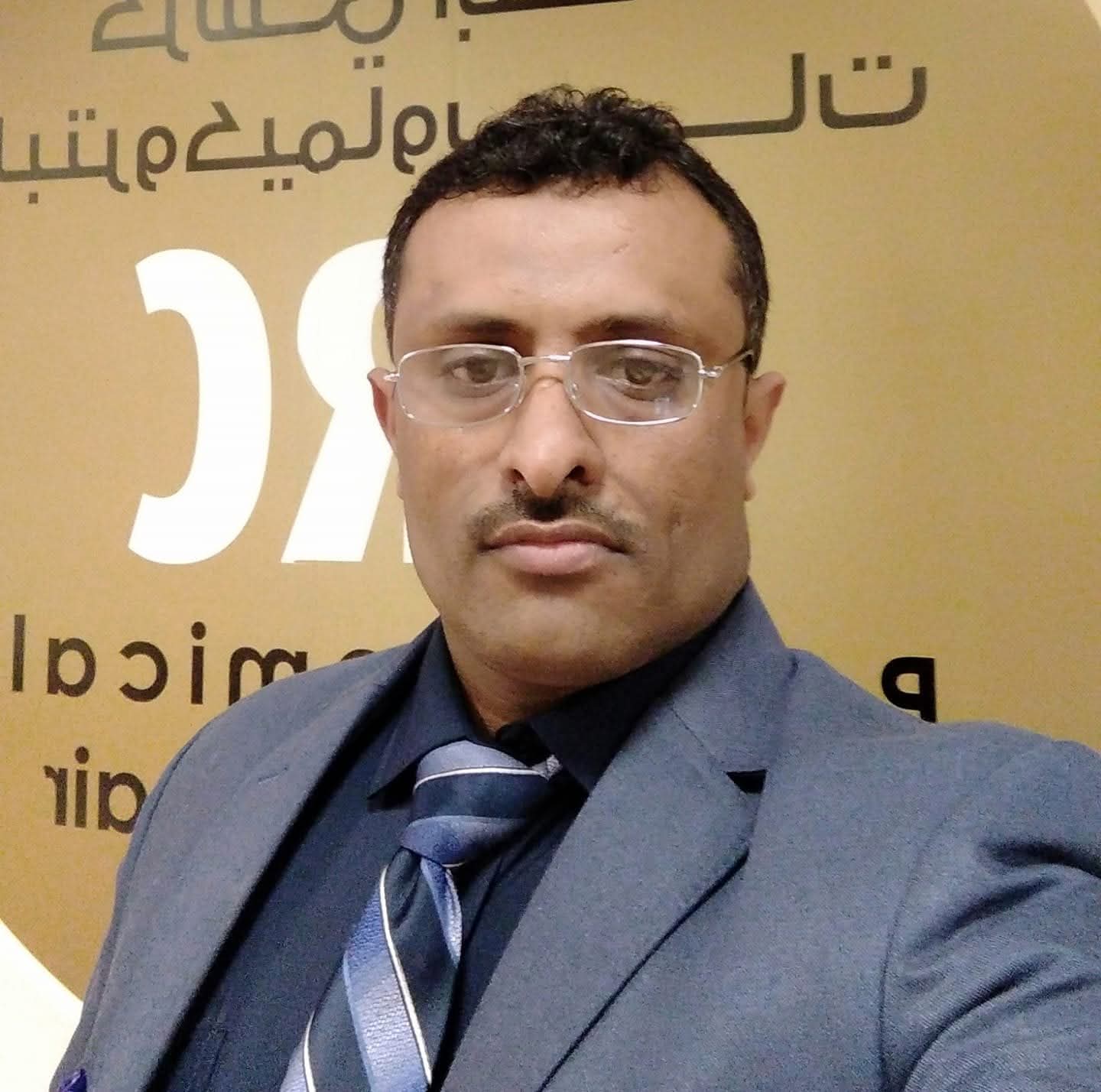 Abduljalil